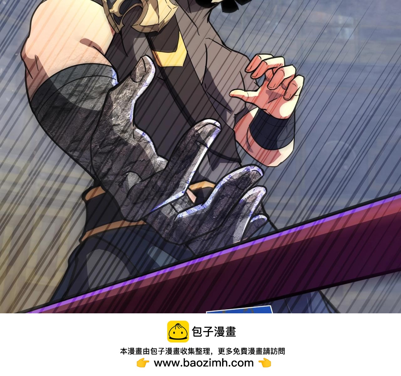 只有我能用召喚術 - 第193話 一切都是計劃好的！(2/3) - 6