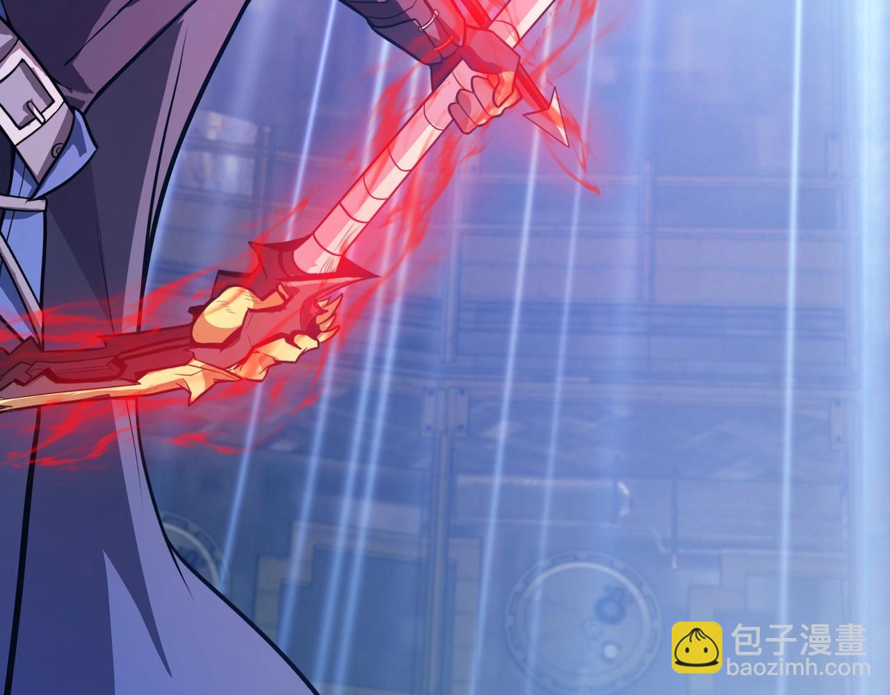 只有我能用召喚術 - 第193話 一切都是計劃好的！(3/3) - 2