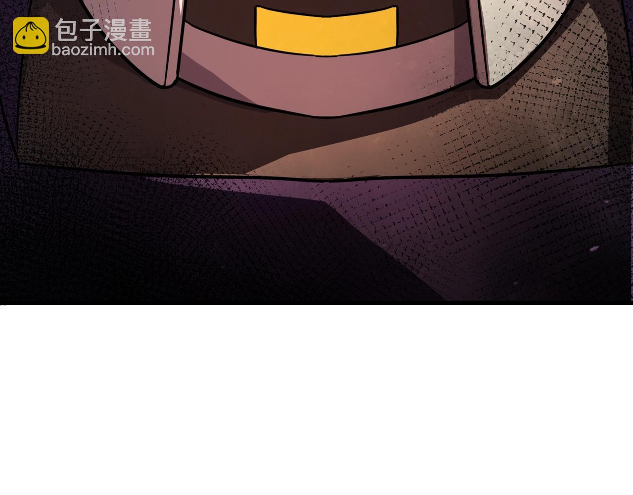 只有我能用召喚術 - 第193話 一切都是計劃好的！(3/3) - 6