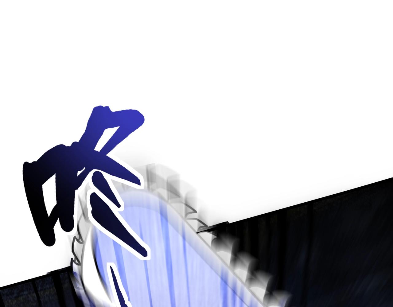 只有我能用召喚術 - 第193話 一切都是計劃好的！(3/3) - 7