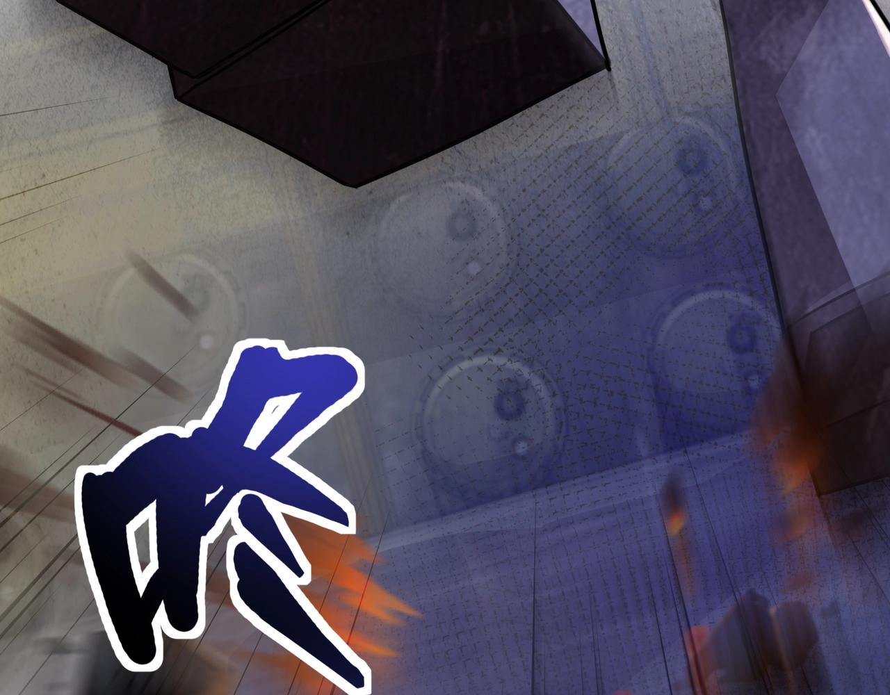 只有我能用召喚術 - 第193話 一切都是計劃好的！(3/3) - 3