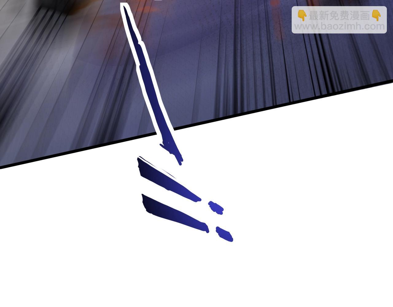 只有我能用召喚術 - 第193話 一切都是計劃好的！(3/3) - 4