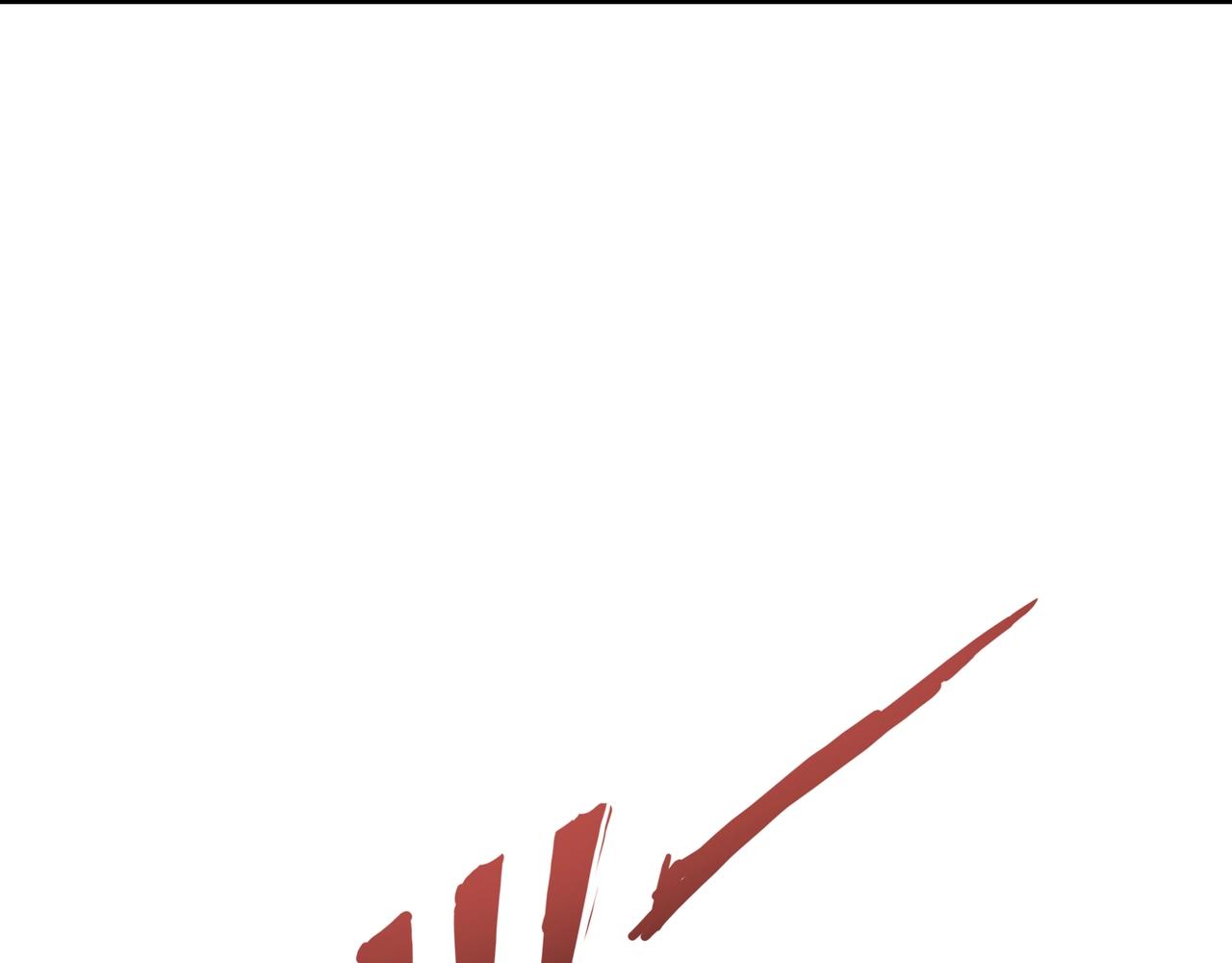 只有我能用召喚術 - 第193話 一切都是計劃好的！(3/3) - 7