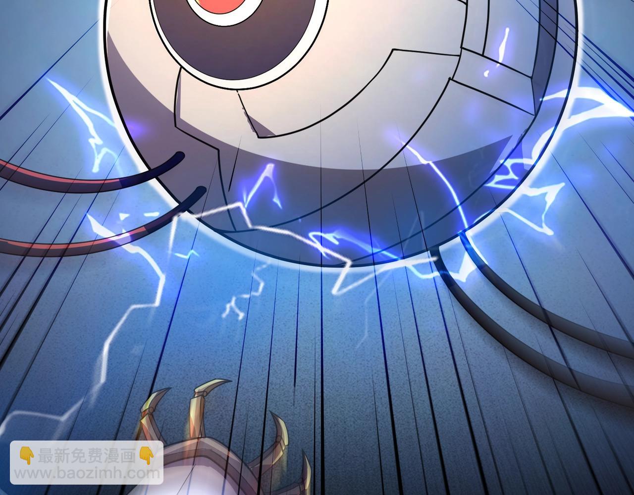 只有我能用召喚術 - 第193話 一切都是計劃好的！(1/3) - 4