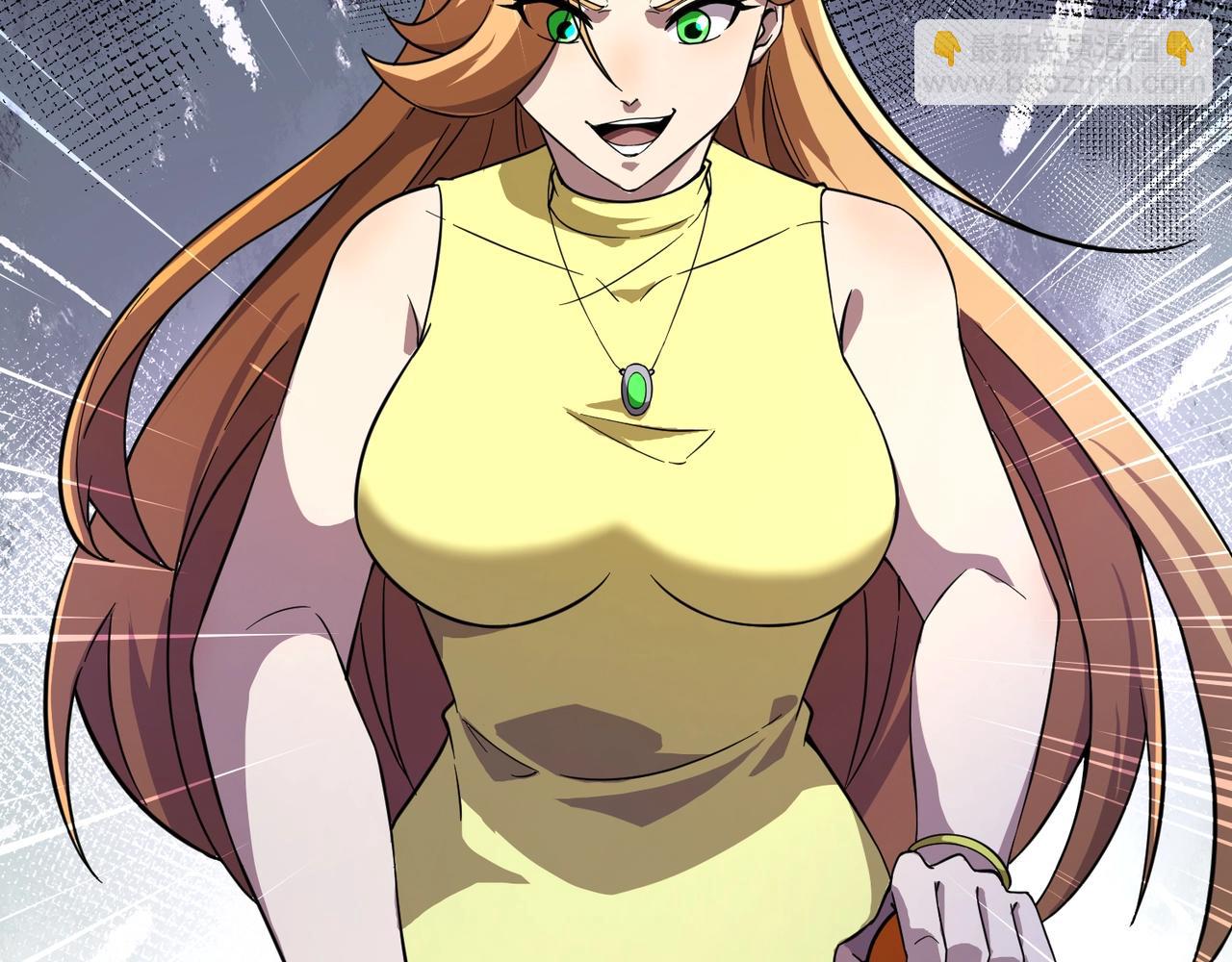 只有我能用召喚術 - 第193話 一切都是計劃好的！(1/3) - 5