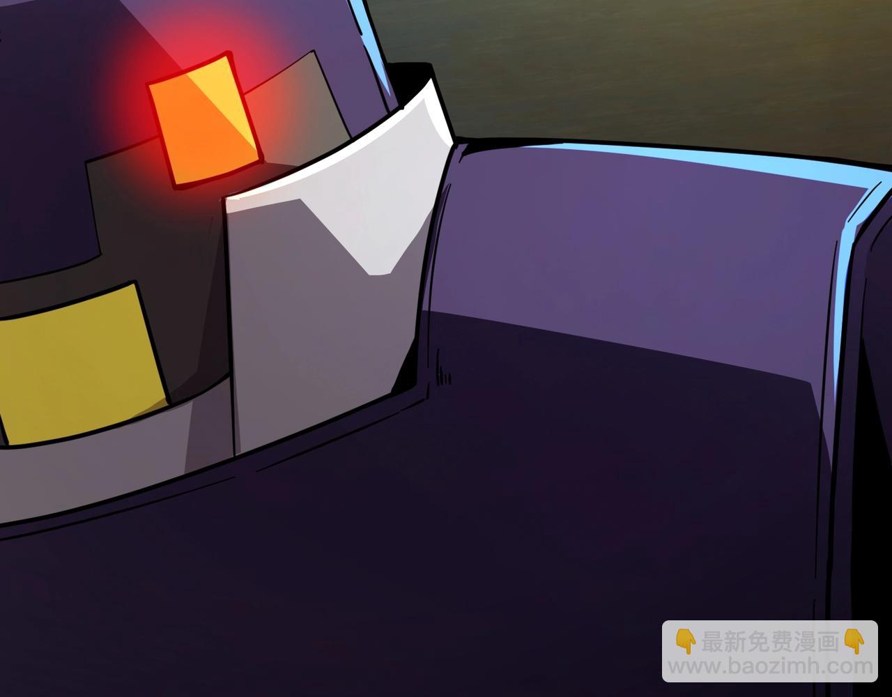 只有我能用召喚術 - 第193話 一切都是計劃好的！(2/3) - 7