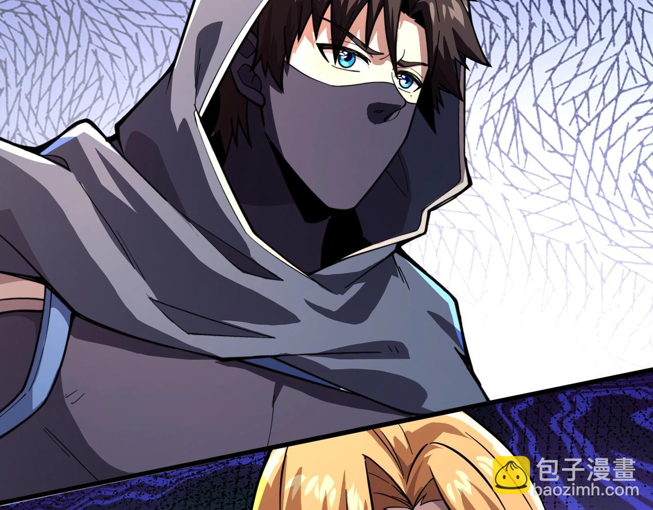 只有我能用召喚術 - 第193話 一切都是計劃好的！(2/3) - 4