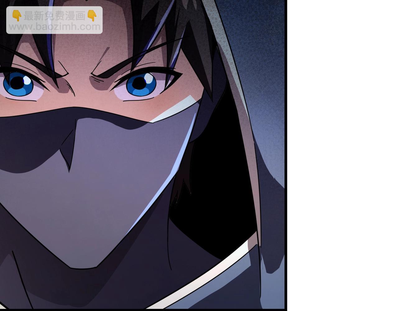 只有我能用召喚術 - 第193話 一切都是計劃好的！(2/3) - 8