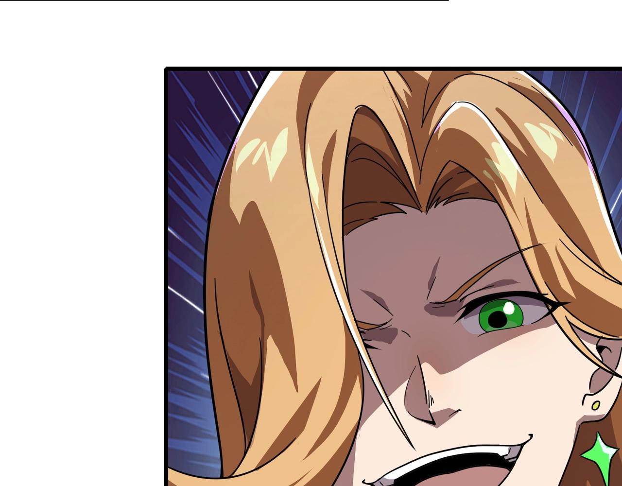 只有我能用召喚術 - 第193話 一切都是計劃好的！(2/3) - 1