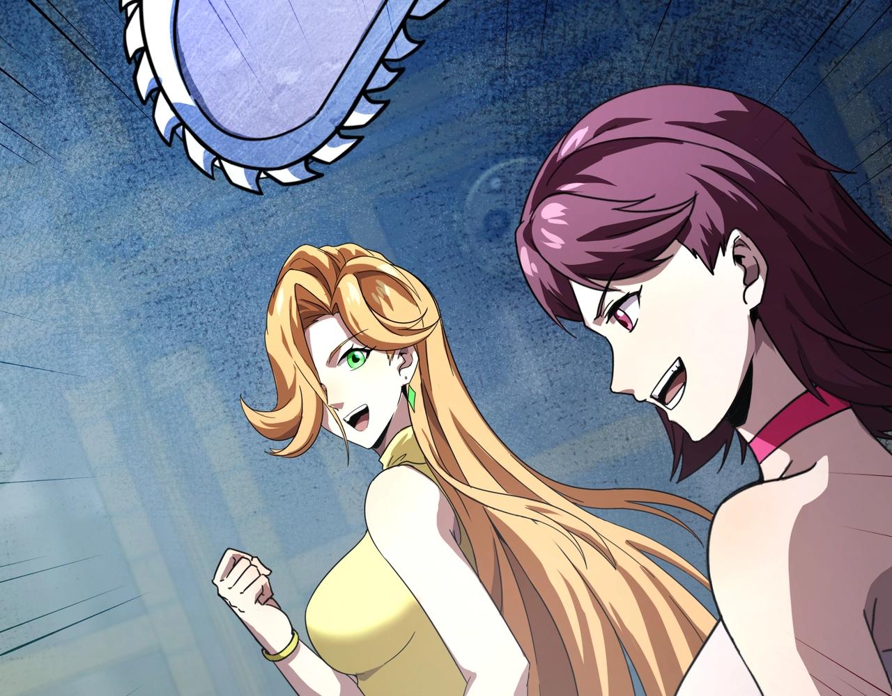 只有我能用召喚術 - 第193話 一切都是計劃好的！(2/3) - 4