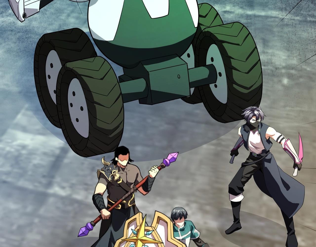 只有我能用召喚術 - 第193話 一切都是計劃好的！(2/3) - 8