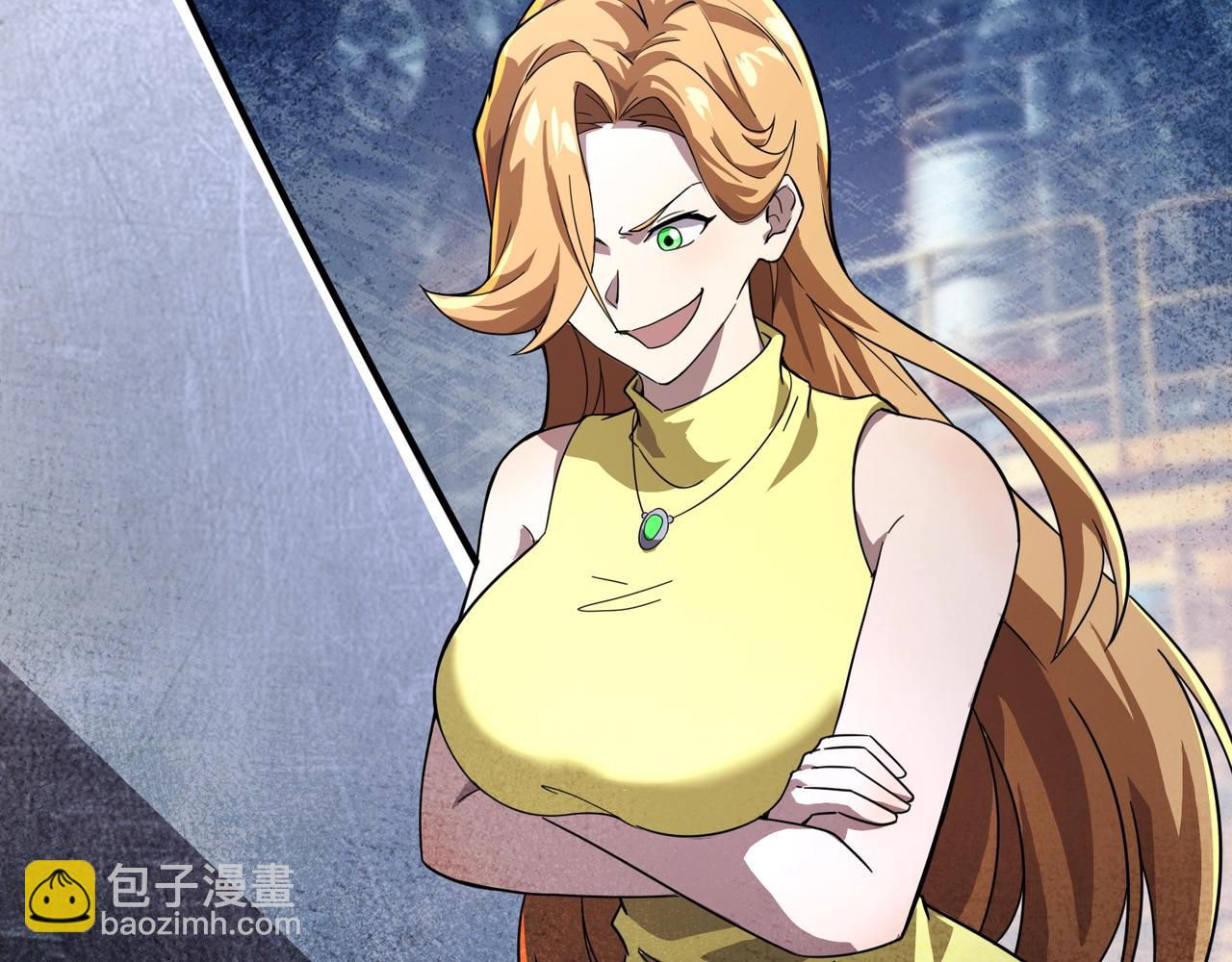 只有我能用召喚術 - 第193話 一切都是計劃好的！(2/3) - 5