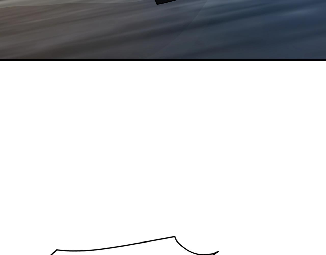 只有我能用召喚術 - 第193話 一切都是計劃好的！(2/3) - 1