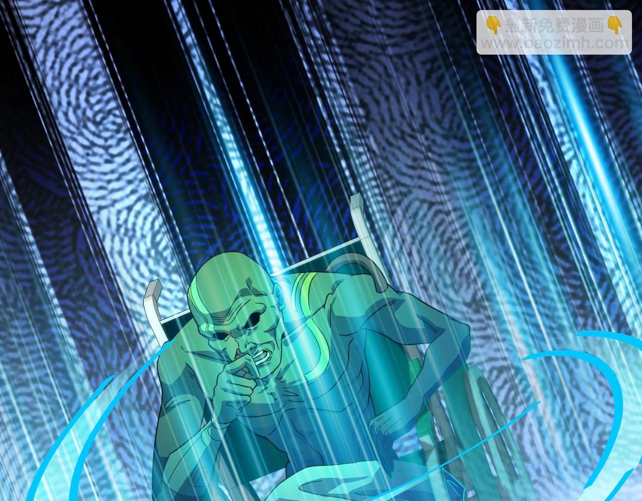 只有我能用召喚術 - 第195話 反擊！小丑看你的了！(1/3) - 2