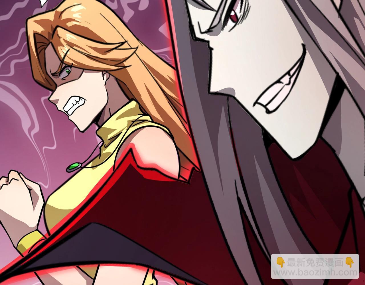 只有我能用召喚術 - 第195話 反擊！小丑看你的了！(3/3) - 5