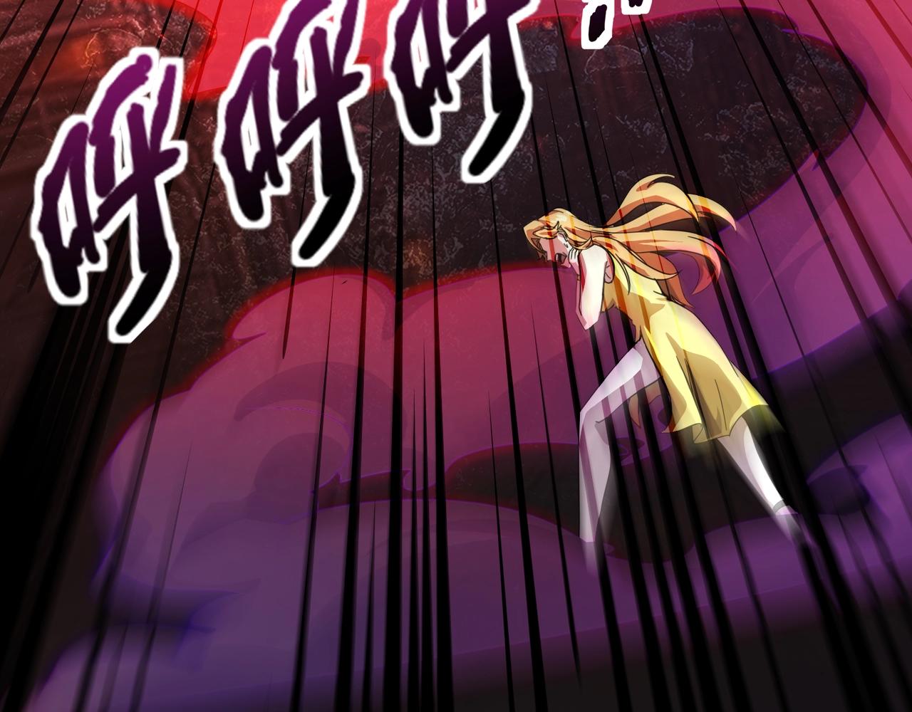 只有我能用召喚術 - 第195話 反擊！小丑看你的了！(3/3) - 5