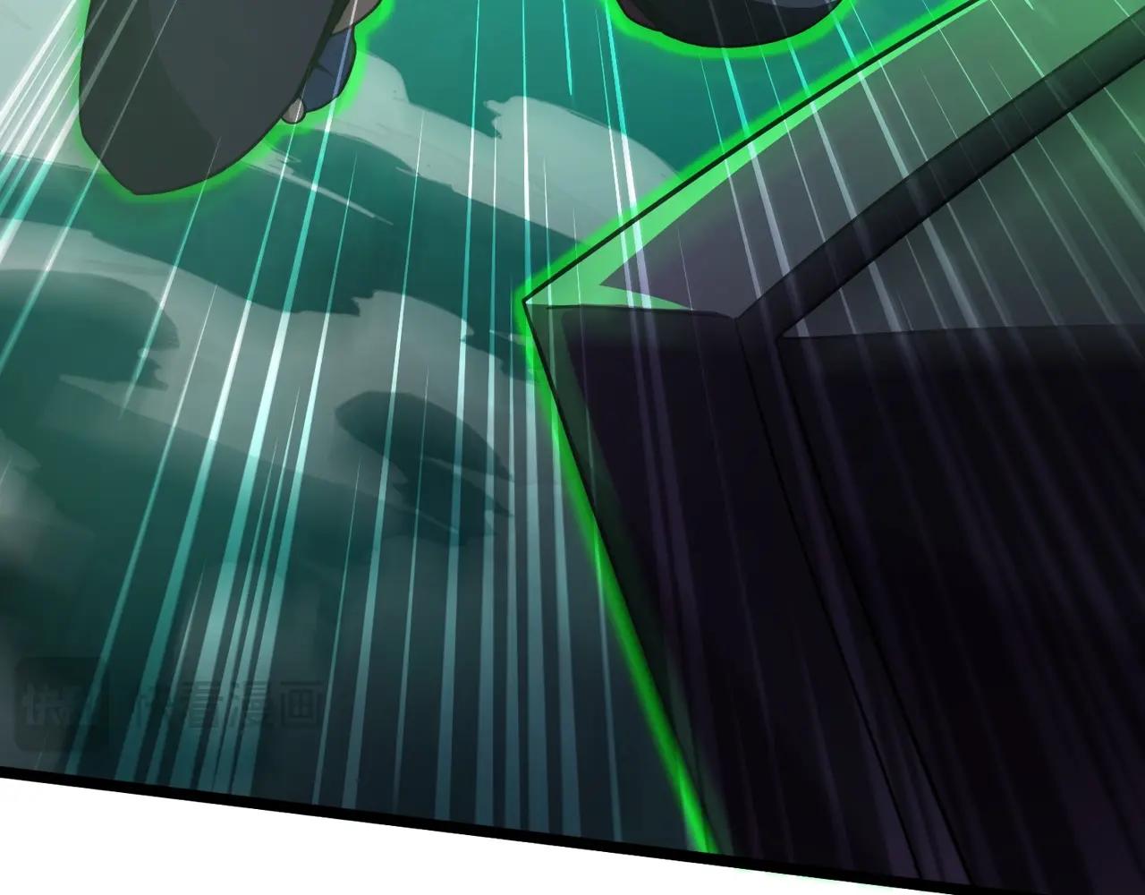 只有我能用召喚術 - 第195話 反擊！小丑看你的了！(3/3) - 2