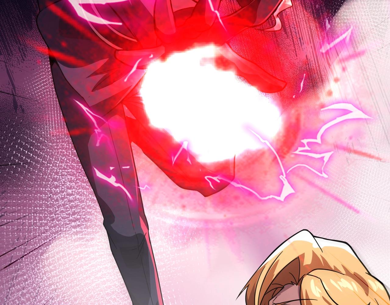 只有我能用召喚術 - 第195話 反擊！小丑看你的了！(3/3) - 5