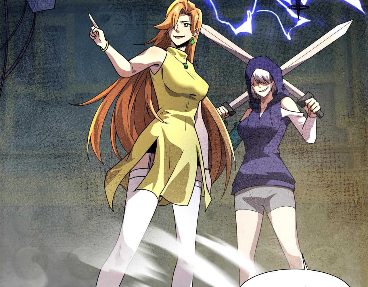 只有我能用召喚術 - 第195話 反擊！小丑看你的了！(1/3) - 2