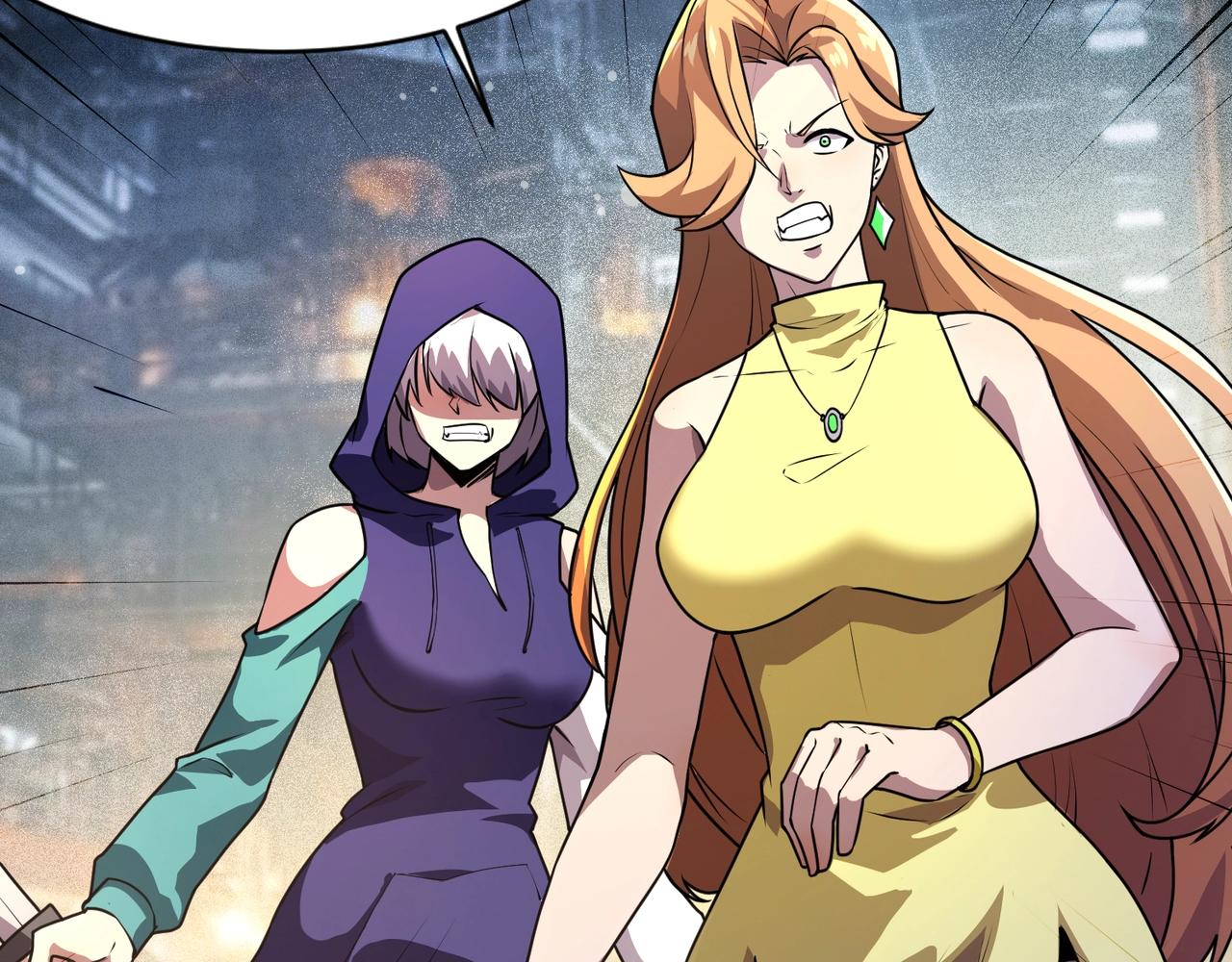 只有我能用召喚術 - 第195話 反擊！小丑看你的了！(1/3) - 5