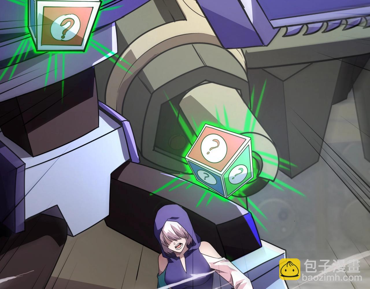 只有我能用召喚術 - 第195話 反擊！小丑看你的了！(2/3) - 5