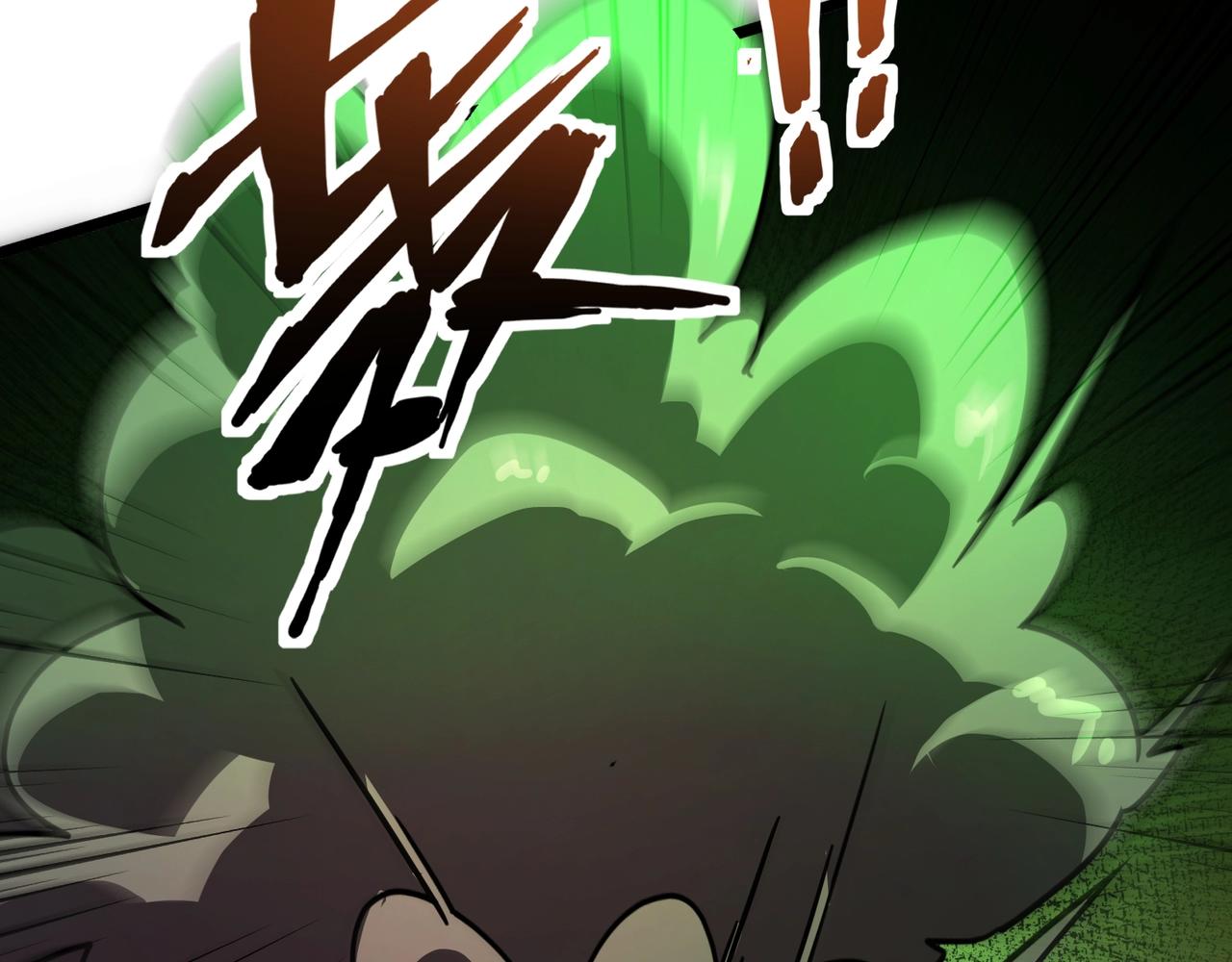 只有我能用召喚術 - 第195話 反擊！小丑看你的了！(2/3) - 2