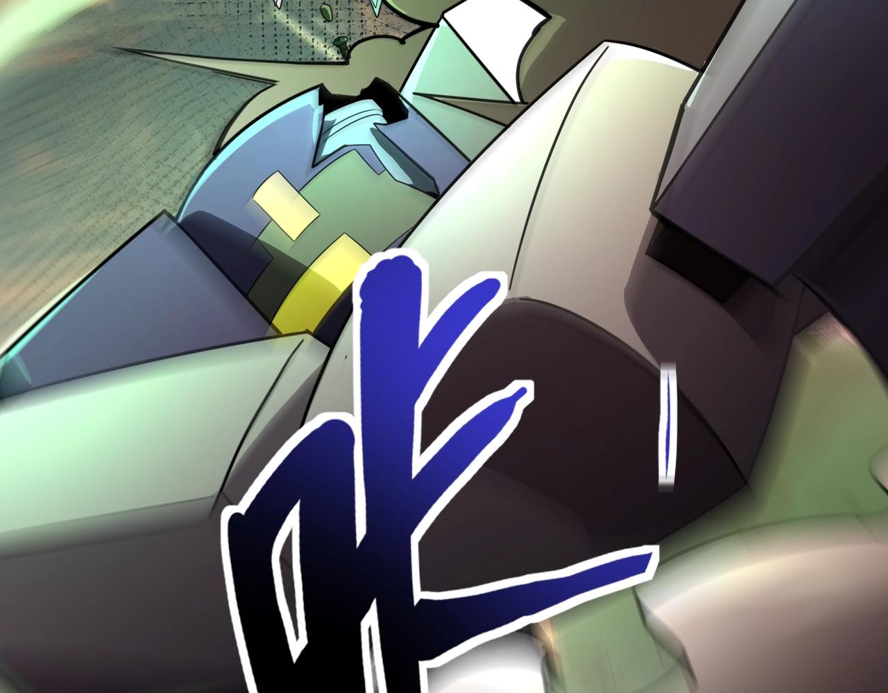 只有我能用召喚術 - 第195話 反擊！小丑看你的了！(2/3) - 6