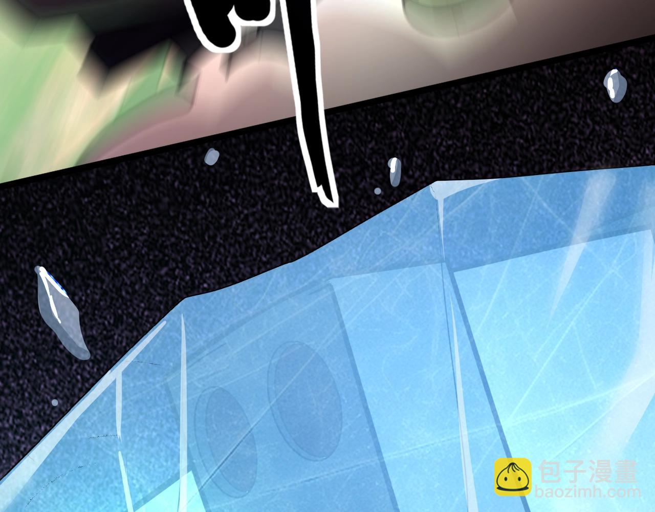 只有我能用召喚術 - 第195話 反擊！小丑看你的了！(2/3) - 7