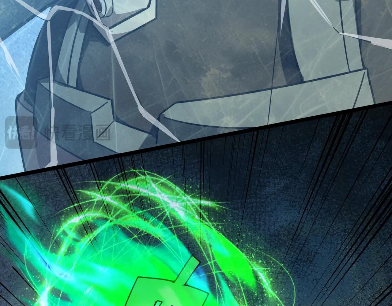 只有我能用召喚術 - 第195話 反擊！小丑看你的了！(2/3) - 1