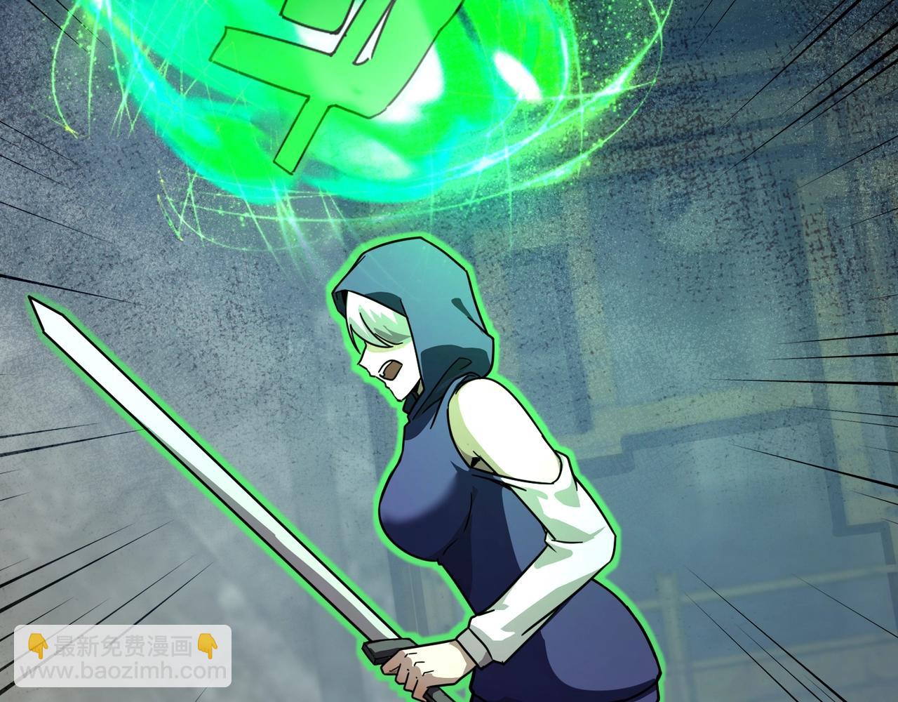 只有我能用召喚術 - 第195話 反擊！小丑看你的了！(2/3) - 2