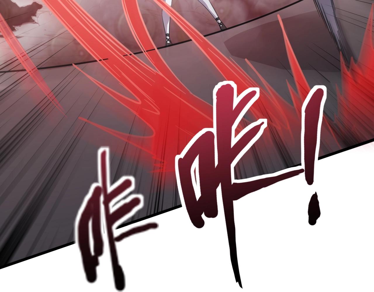 只有我能用召喚術 - 第196話 第三場：終極對決！(3/3) - 4