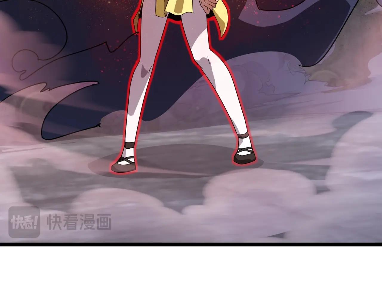 只有我能用召喚術 - 第196話 第三場：終極對決！(1/3) - 5