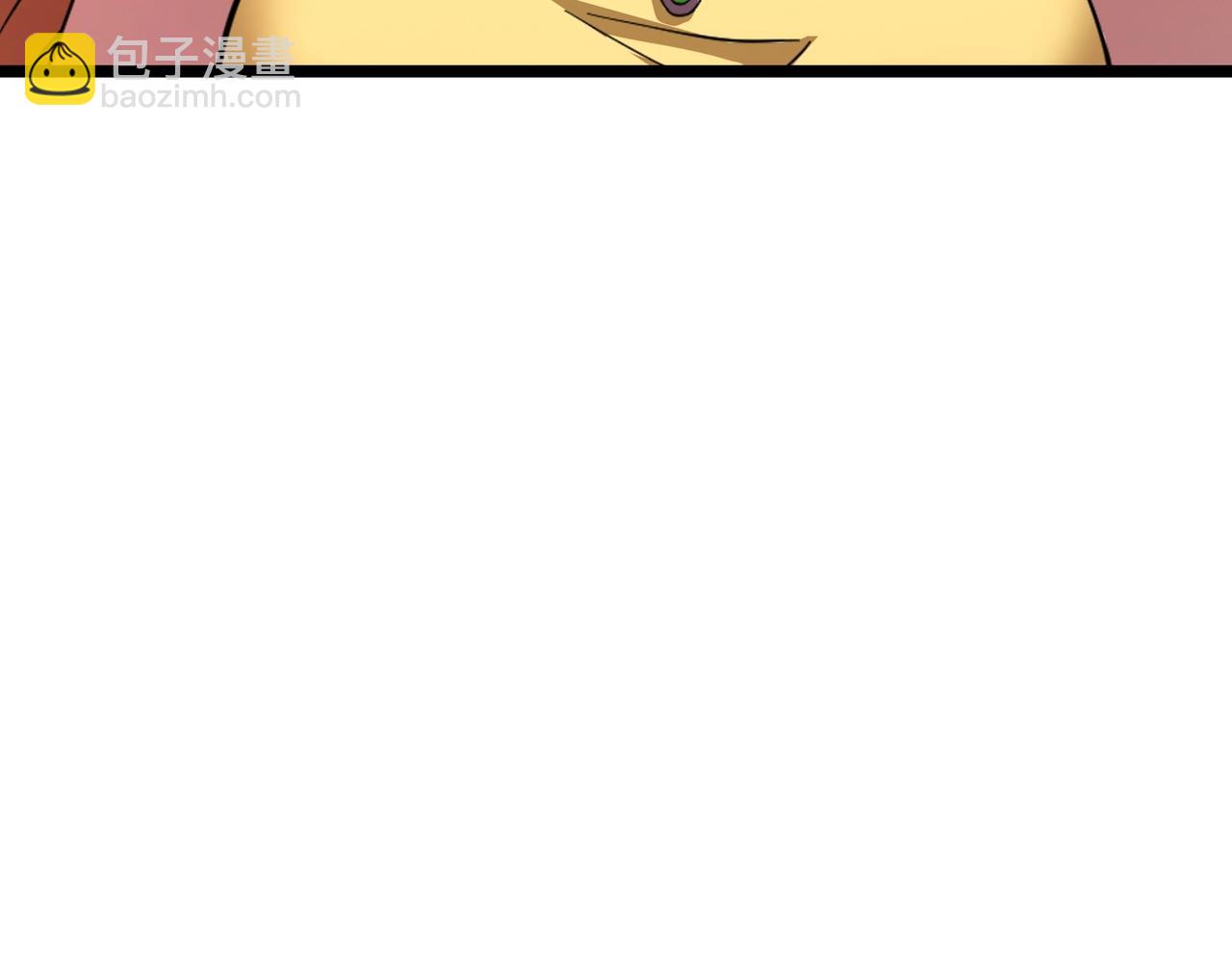 只有我能用召喚術 - 第196話 第三場：終極對決！(1/3) - 4