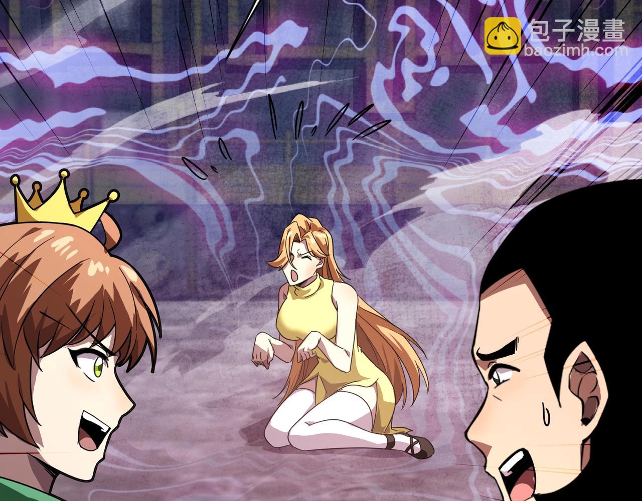 只有我能用召喚術 - 第196話 第三場：終極對決！(1/3) - 8