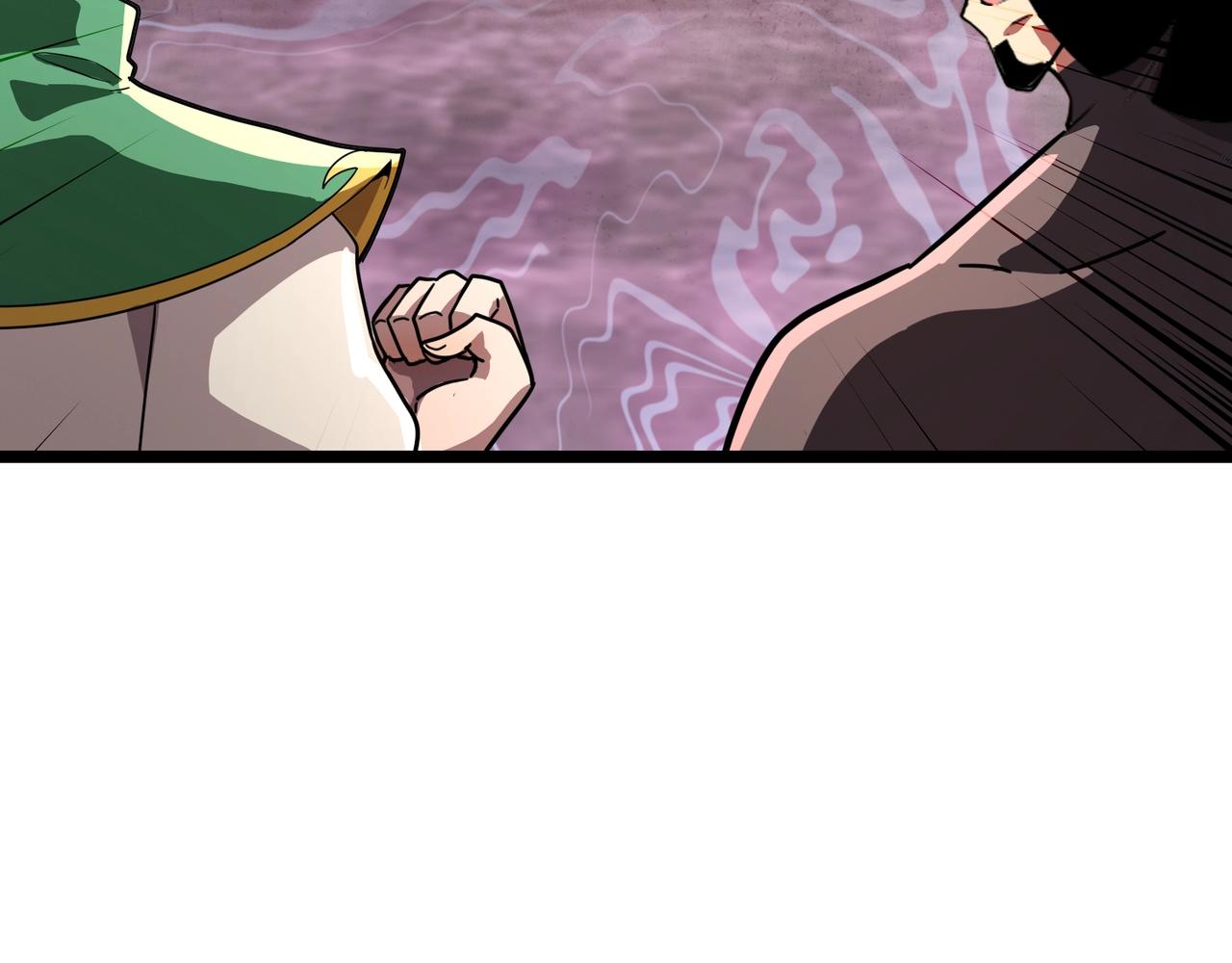 只有我能用召喚術 - 第196話 第三場：終極對決！(1/3) - 1