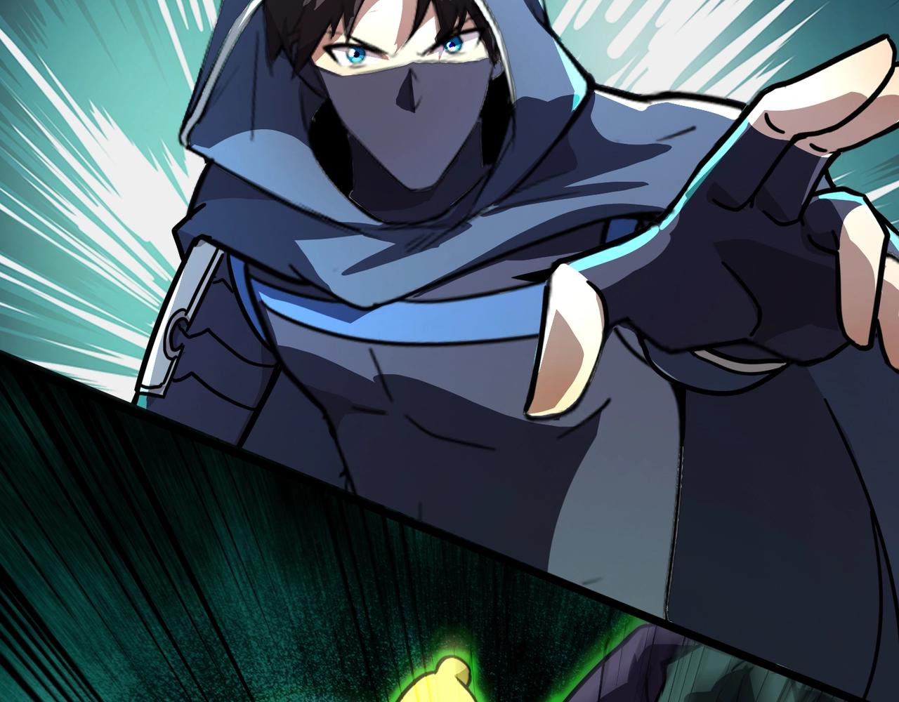 只有我能用召喚術 - 第196話 第三場：終極對決！(1/3) - 6