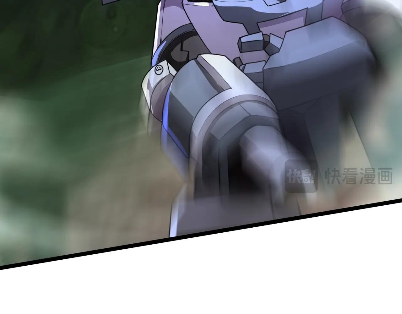 只有我能用召喚術 - 第196話 第三場：終極對決！(1/3) - 4