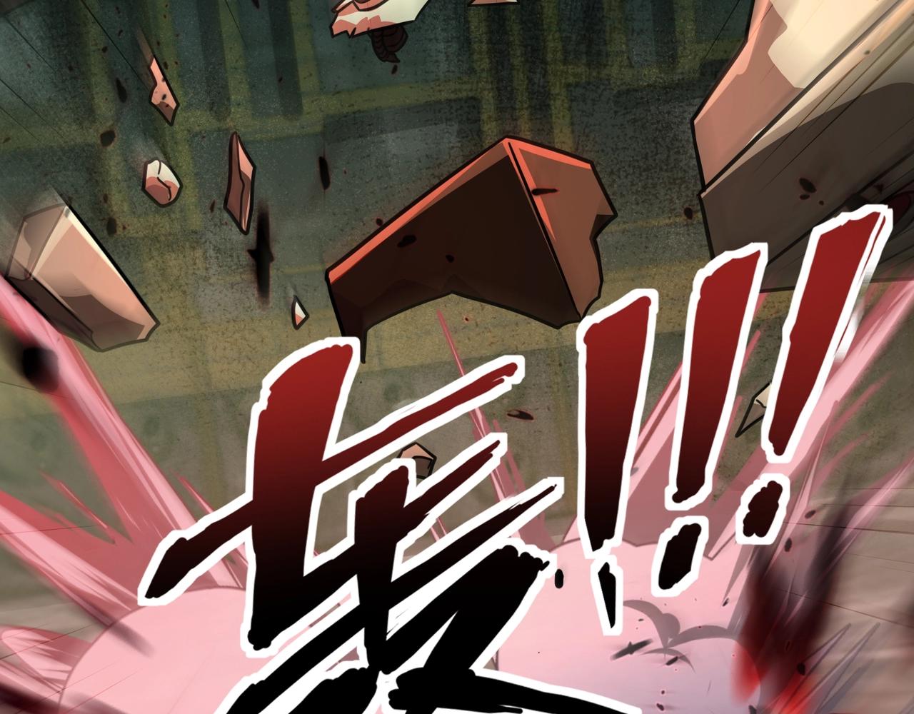 只有我能用召喚術 - 第196話 第三場：終極對決！(1/3) - 6