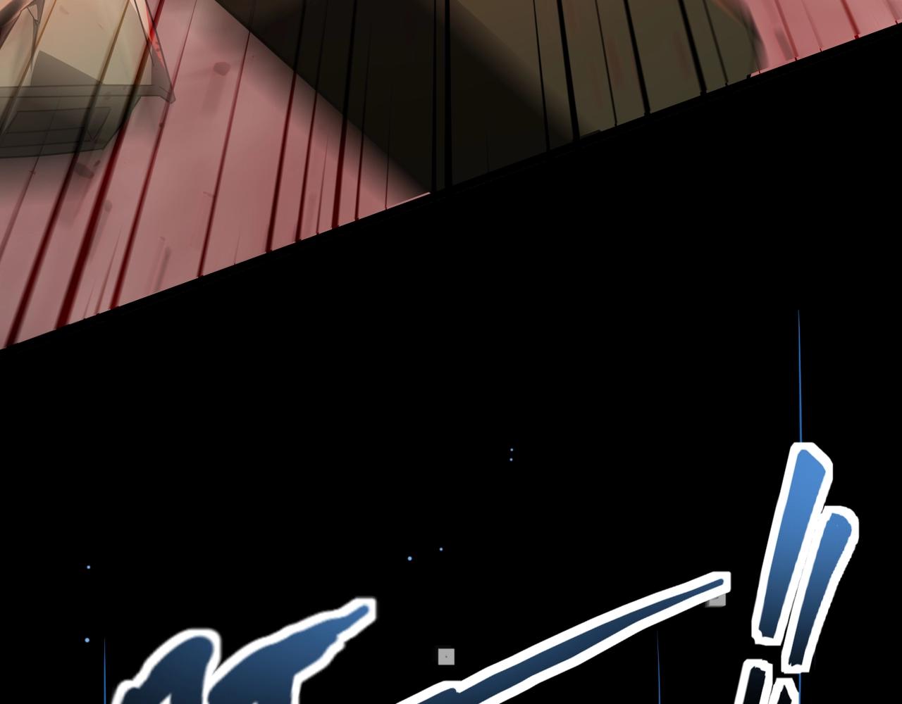 只有我能用召喚術 - 第196話 第三場：終極對決！(1/3) - 8