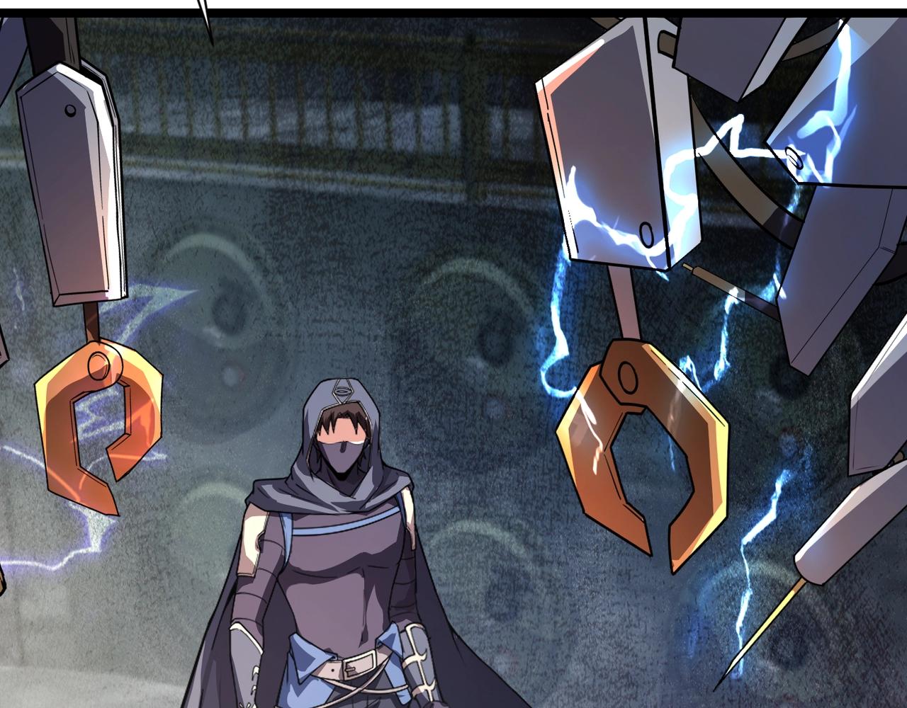 只有我能用召喚術 - 第196話 第三場：終極對決！(2/3) - 8