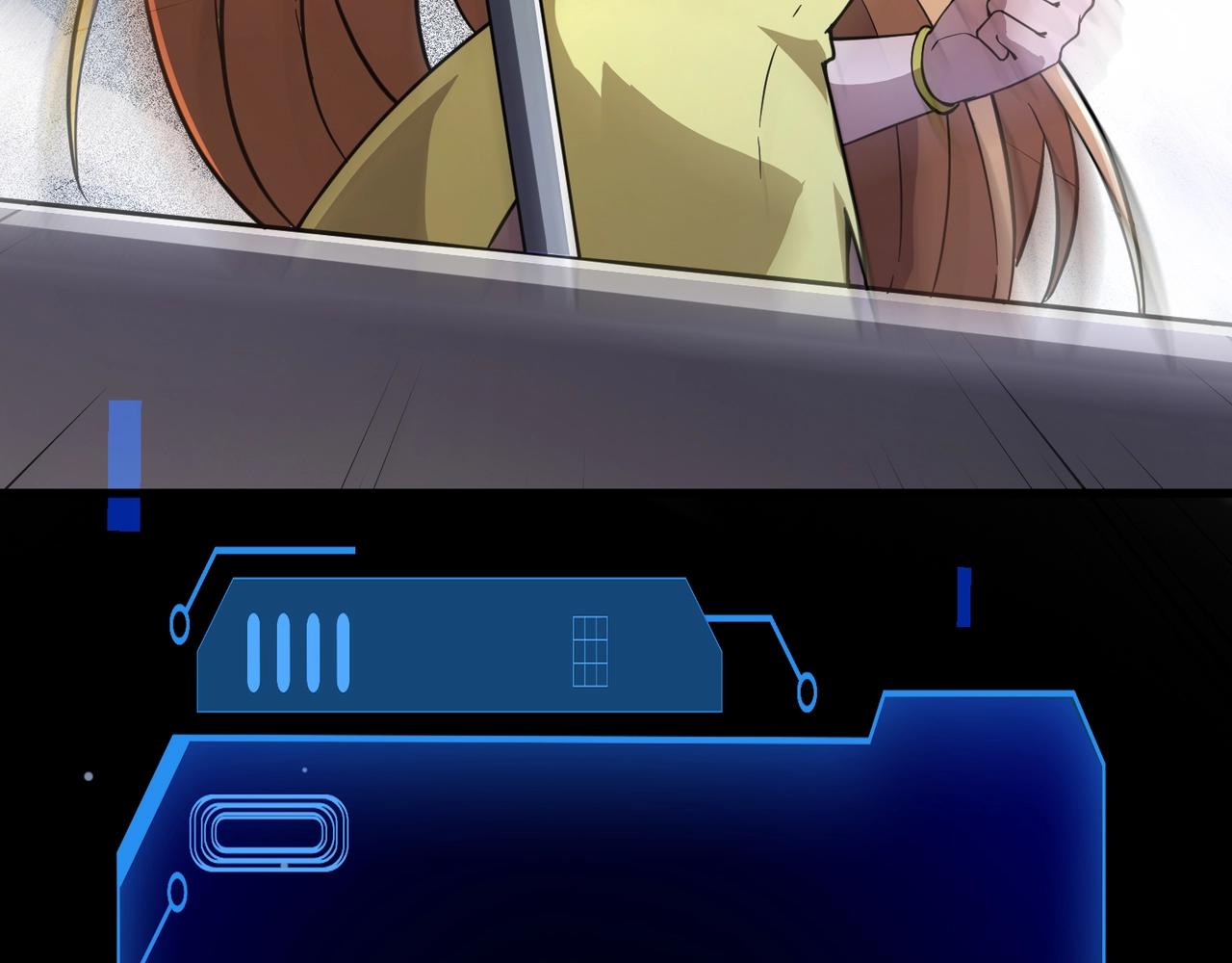 只有我能用召喚術 - 第196話 第三場：終極對決！(2/3) - 1