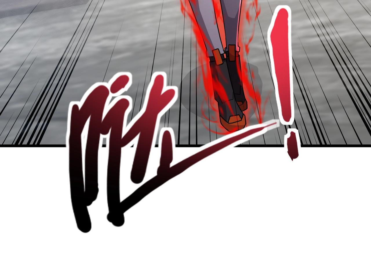 只有我能用召喚術 - 第196話 第三場：終極對決！(2/3) - 2