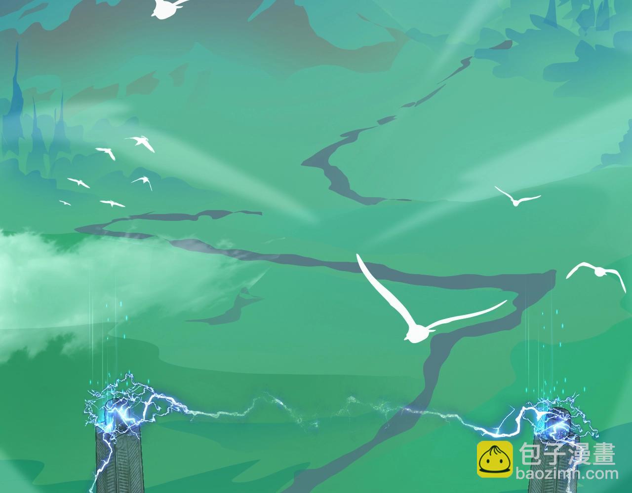 只有我能用召喚術 - 第2話 第一隻召喚獸！(1/4) - 5