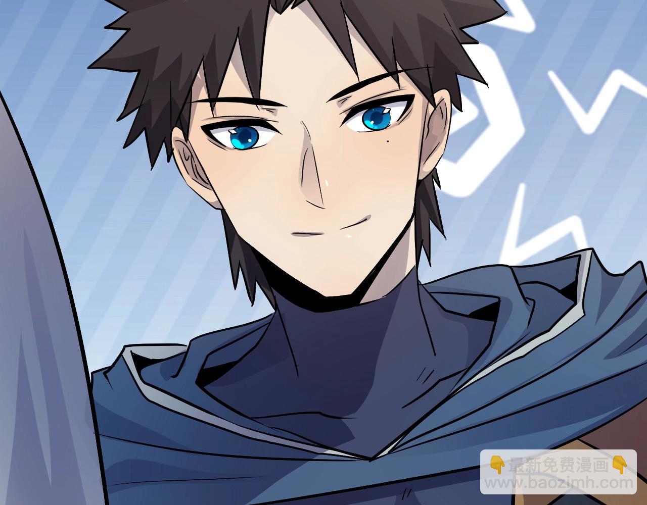 只有我能用召喚術 - 第2話 第一隻召喚獸！(1/4) - 5