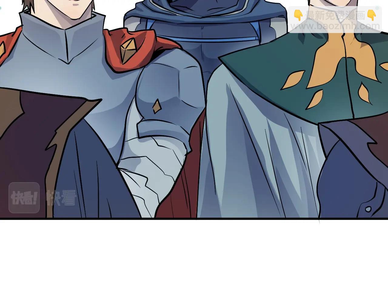 只有我能用召喚術 - 第2話 第一隻召喚獸！(2/4) - 5