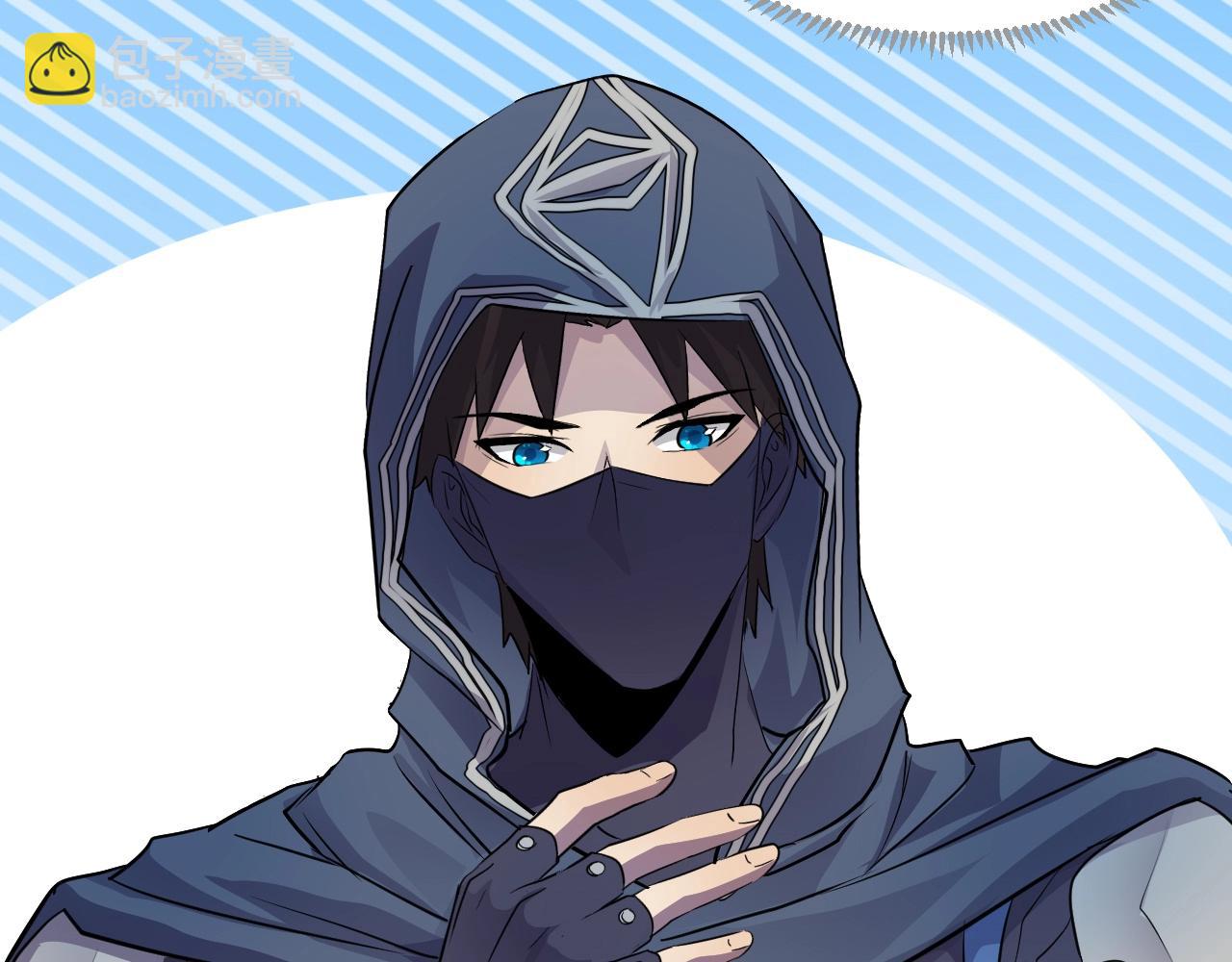 只有我能用召喚術 - 第2話 第一隻召喚獸！(2/4) - 7