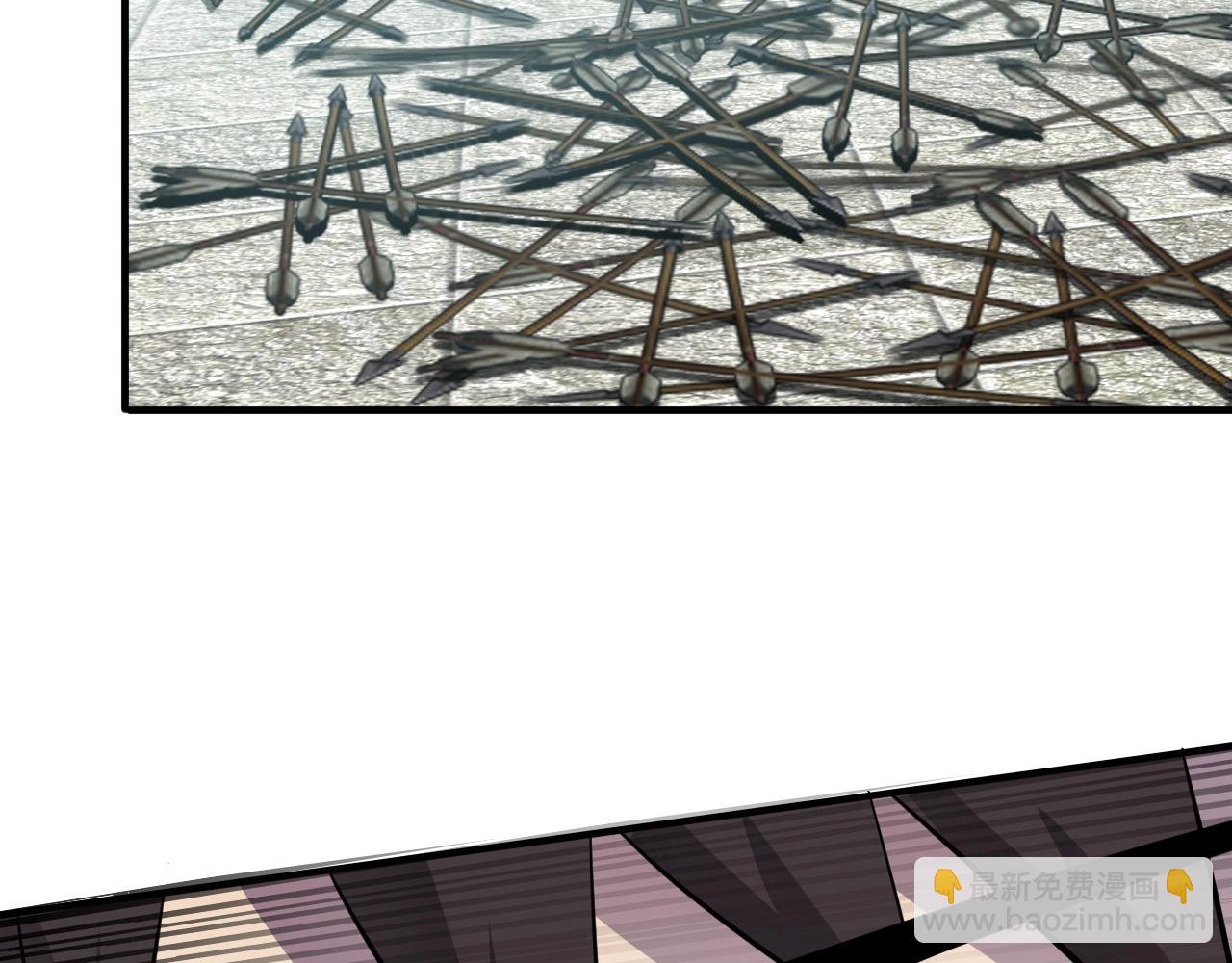 只有我能用召喚術 - 第2話 第一隻召喚獸！(2/4) - 2