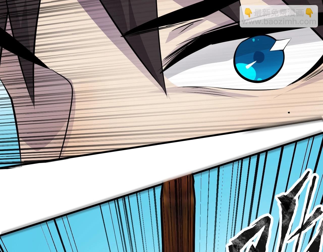 只有我能用召喚術 - 第2話 第一隻召喚獸！(2/4) - 3