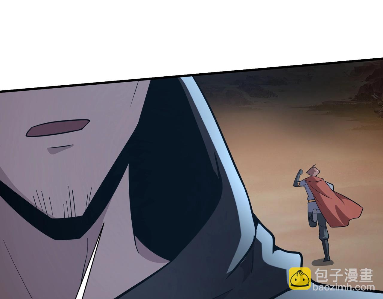 只有我能用召喚術 - 第22話 淪陷區的任務？(1/3) - 2