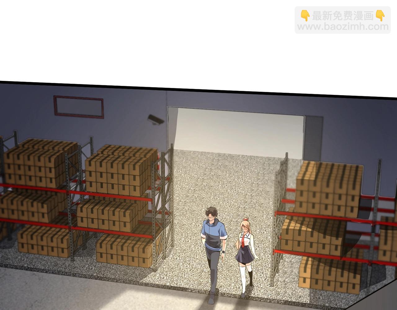 只有我能用召喚術 - 第22話 淪陷區的任務？(3/3) - 1